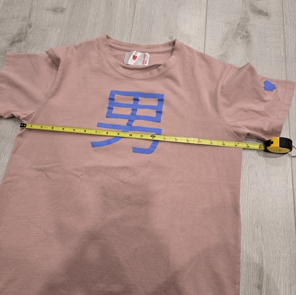 Emotionally Unavailable T-SHIRT - Picture 8 of 9